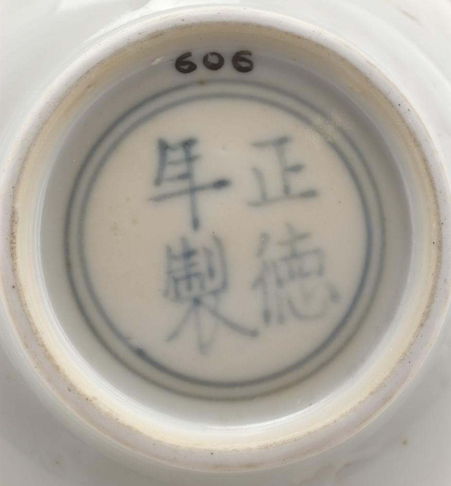 图片[3]-cup BM-PDF.606-China Archive